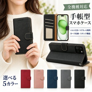 P5�{15%OF Xiaomi 17T PRO �P�[�X �J�o�[ �蒠�^ ���C�` ���U�[ ������ ������ �S�@��Ή� Xiaomi 17T PRO�P�[�X Xiaomi 17T PRO�J�o�[ Xiaomi17TPRO�P�[�X Xiaomi17TPRO�J�o�[ �V���I�~�[17T�v���P�[�X �V���I�~�[17T