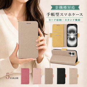 P5�{15��OF Xiaomi POCO M7 Pro 5G �P�[�X �J�o�[ �蒠�^ �c�[�g�� ������ ������ �S�@��Ή� POCO M7 Pro�P�[�X POCO M7 Pro�J�o�[ POCOM7Pro�P�[�X POCOM7Pro�J�o�[ �|�RM7�v���P�[�X �|�RM7�v���J�o�[ 10m-27