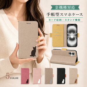 P5�{15��OF Zenfone9 Zenfone10 �P�[�X �J�o�[ �蒠�^ �c�[�g�� �L���b�g �L �˂� �S�@��Ή� Zenfone9�P�[�X Zenfone9�J�o�[ Zenfone10�P�[�X Zenfone10�J�o�[ �[���t�H��10�P�[�X �[���t�H��10�J�o�[ 10m-27-dn01