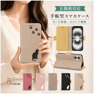 P5�{15��OF iPhone16 Plus �P�[�X �J�o�[ �蒠�^ �c�[�g�� �L���b�g �L �˂� �S�@��Ή� iPhone16Plus�P�[�X iPhone16Plus�J�o�[ �A�C�t�H��16�v���X�P�[�X �A�C�t�H��16�v���X�J�o�[ �A�C�z��16�v���X�P�[