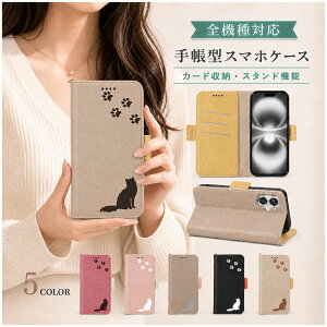 P5�{15��OF iPhone16 Plus �P�[�X �J�o�[ �蒠�^ �c�[�g�� �L���b�g �L �˂� �S�@��Ή� iPhone16Plus�P�[�X iPhone16Plus�J�o�[ �A�C�t�H��16�v���X�P�[�X �A�C�t�H��16�v���X�J�o�[ �A�C�z��16�v���X�P�[
