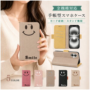 P5�{15��OF motorola edge 70 �P�[�X �J�o�[ �蒠�^ �c�[�g�� �X�}�C�� �ɂ� �S�@��Ή� edge 70�P�[�X edge 70�J�o�[ edge70�P�[�X edge70�J�o�[ ���g���[���G�b�W70�P�[�X ���g���[���G�b�W70�J�o�[ 10m-27-dn