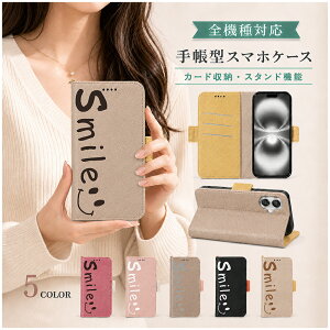 P5�{15��OF Redmi Note 14 Pro 5G �P�[�X �J�o�[ �蒠�^ �c�[�g�� �X�}�C�� �ɂ� �S�@��Ή� Redmi note 14 PRO�P�[�X Redmi note 14 PRO�J�o�[ note14PRO�P�[�X note14PRO�J�o�[ �X�}�z�P�[�X �X�}�z�J�o�[ 10m-27-dn10