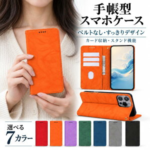 P5�{15%OF Xiaomi Redmi 9T �P�[�X �J�o�[ �蒠�^ �x���g�Ȃ� ������ ������ �S�@��Ή� Redmi 9T�P�[�X Redmi 9T�J�o�[ Redmi9T�P�[�X Redmi9T�J�o�[ ���b�h�~�[9T�P�[�X ���b�h�~�[9T�J�o�[ 10m-46