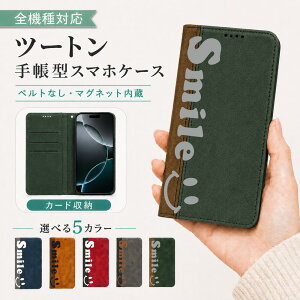 P5�{15%OF Xiaomi POCO F8 Pro �P�[�X �J�o�[ �蒠�^ �c�[�g�� �X�}�C�� �ɂ� �S�@��Ή� POCO F8 Pro�P�[�X POCO F8 Pro�J�o�[ POCOF8Pro�P�[�X POCOF8Pro�J�o�[ �|�RF8�v���P�[�X �|�RF8�v���J�o�[ 10m-6-dn11