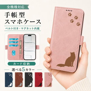 P5�{15%OF Nothing Phone 4a �P�[�X �J�o�[ �蒠�^ ���U�[�� �L���b�g �L �˂� �S�@��Ή� Nothing Phone 4a�P�[�X Nothing Phone 4a�J�o�[ nothing�P�[�X nothing�J�o�[ Phone4a�P�[�X Phone4a�J�o�[ 10m-7-dn05