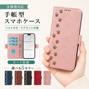 P5�{15%OF Xiaomi Redmi Note 9T �P�[�X �J�o�[ �蒠�^ ���U�[�� �L���b�g �L �˂� �S�@��Ή� Redmi Note9T�P�[�X Redmi Note9T�J�o�[ ���b�h�~�[�m�[�g9T�P�[�X ���b�h�~�[�m�[�g9T�J�o�[ Note9T�P�[�X Note9T�J