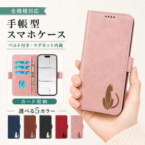 P5�{15%OF Nothing Phone 3a lite �P�[�X �J�o�[ �蒠�^ ���U�[�� �L���b�g �L �˂� �S�@��Ή� Nothing Phone 3a lite�P�[�X Nothing Phone 3a lite�J�o�[ nothing�P�[�X nothing�J�o�[ Phone3alite�P�[�X Phone3alite�J�o�[ 10