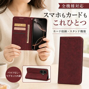 P5�{15��OF Nothing Phone 3a lite �P�[�X �J�o�[ �蒠�^ ���B���e�[�W�� ������ ������ �S�@��Ή� Nothing Phone 3a lite�P�[�X Nothing Phone 3a lite�J�o�[ nothing�P�[�X nothing�J�o�[ Phone3alite�P�[�X Phone3alite�J