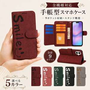 P5�{15%OF Redmi Note 15 Pro 5G �P�[�X �J�o�[ �蒠�^ ���B���e�[�W�� �X�}�C�� �ɂ� �S�@��Ή� Redmi note 15 PRO�P�[�X Redmi note 15 PRO�J�o�[ note15PRO�P�[�X note15PRO�J�o�[ redmi�P�[�X redmi�J�o�[ 11m-23-dn10