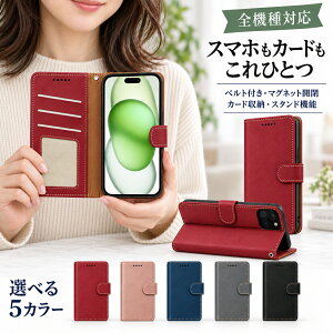 P5�{15%OF Xiaomi POCO F7 Ultra �P�[�X �J�o�[ �蒠�^ ���C�` ���U�[ ������ ������ �S�@��Ή� POCO F7 Ultra�P�[�X POCO F7 Ultra�J�o�[ POCOF7Ultra�P�[�X POCOF7Ultra�J�o�[ �|�RF7�v���E���g���P�[�X �|�RF7�v��
