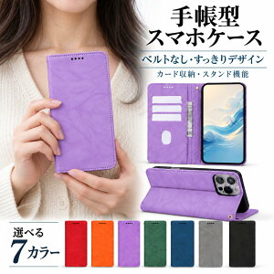 P5�{15%OF Xiaomi Redmi 9T �P�[�X �J�o�[ �蒠�^ �x���g�Ȃ� ������ ������ �S�@��Ή� Redmi 9T�P�[�X Redmi 9T�J�o�[ Redmi9T�P�[�X Redmi9T�J�o�[ ���b�h�~�[9T�P�[�X ���b�h�~�[9T�J�o�[ 11m-46