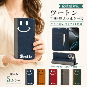 P5�{15%OF Redmi Note 14 Pro 5G �P�[�X �J�o�[ �蒠�^ �c�[�g�� �X�}�C�� �ɂ� �S�@��Ή� Redmi note 14 PRO�P�[�X Redmi note 14 PRO�J�o�[ note14PRO�P�[�X note14PRO�J�o�[ �X�}�z�P�[�X �X�}�z�J�o�[ 11m-6-dn09