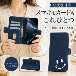 P5�{15%OF Galaxy S25 ultra SC-52F SCG32 �P�[�X �J�o�[ �蒠�^ ���U�[�� �X�}�C�� �ɂ� �S�@��Ή� SC-52F�P�[�X SC-52F�J�o�[ SC52F�P�[�X SC52F�J�o�[ SCG32�P�[�X SCG32�J�o�[ 11m-7-dn08