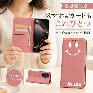 P5�{15%OF OPPO Reno16 5G CPH2865 �P�[�X �J�o�[ �蒠�^ �x���g�Ȃ� �X�}�C�� �ɂ������ �S�@��Ή� OPPO Reno16 5G�P�[�X OPPO Reno16 5G�J�o�[ CPH2865�P�[�X CPH2865�J�o�[ 12m-21-dn09