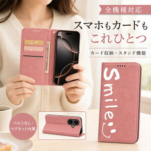 P5�{15%OF Xiaomi POCO F7 Pro �P�[�X �J�o�[ �蒠�^ �x���g�Ȃ� �X�}�C�� �ɂ������ �S�@��Ή� POCO F7 Pro�P�[�X POCO F7 Pro�J�o�[ POCOF7Pro�P�[�X POCOF7Pro�J�o�[ �|�RF7�v���P�[�X �|�RF7�v���J�o�[ 12m-21-