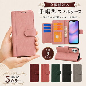 P5�{16��OF Google Pixel6a �P�[�X �J�o�[ �蒠�^ ���B���e�[�W�� ������ ������ �S�@��Ή� Pixel6a�P�[�X Pixel6a�J�o�[ Pixel 6a�P�[�X Pixel 6a�J�o�[ �s�N�Z��6a�P�[�X �s�N�Z��6a�J�o�[ 12m-23