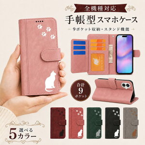 P5�{15%OF Redmi Note 15 Pro 5G �P�[�X �J�o�[ �蒠�^ ���B���e�[�W�� �L���b�g �L �˂� �S�@��Ή� Redmi note 15 PRO�P�[�X Redmi note 15 PRO�J�o�[ note15PRO�P�[�X note15PRO�J�o�[ redmi�P�[�X redmi�J�o�[ 12m-23-dn0