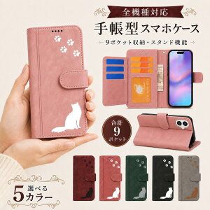 P5�{15%OF iPhone16E �P�[�X �J�o�[ �蒠�^ ���B���e�[�W�� �L���b�g �L �˂� �S�@��Ή� iPhone16E�P�[�X iPhone16E�J�o�[ �A�C�t�H��16E�P�[�X �A�C�t�H��16E�J�o�[ iPhoneSE4�P�[�X iPhoneSE4�J�o�[ 12m-23-dn05