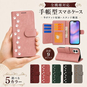 P5�{15%OF Redmi Note 14 Pro 5G �P�[�X �J�o�[ �蒠�^ ���B���e�[�W�� �L���b�g �L �˂� �S�@��Ή� Redmi note 14 PRO�P�[�X Redmi note 14 PRO�J�o�[ note14PRO�P�[�X note14PRO�J�o�[ �X�}�z�P�[�X �X�}�z�J�o�[ 12