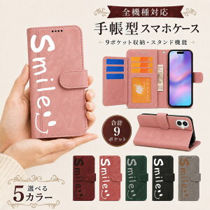 P5�{15%OF iPhone16E �P�[�X �J�o�[ �蒠�^ ���B���e�[�W�� �X�}�C�� �ɂ� �S�@��Ή� iPhone16E�P�[�X iPhone16E�J�o�[ �A�C�t�H��16E�P�[�X �A�C�t�H��16E�J�o�[ iPhoneSE4�P�[�X iPhoneSE4�J�o�[ 12m-23-dn10