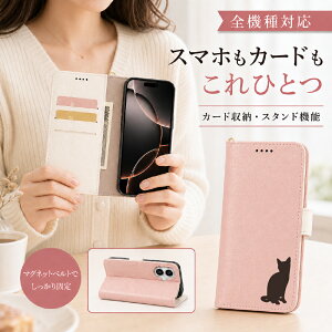 P5�{15��OF Xiaomi Redmi Note 9T �P�[�X �J�o�[ �蒠�^ �c�[�g�� �L���b�g �L �˂� �S�@��Ή� Redmi Note9T�P�[�X Redmi Note9T�J�o�[ ���b�h�~�[�m�[�g9T�P�[�X ���b�h�~�[�m�[�g9T�J�o�[ Note9T�P�[�X Note9T