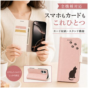 P5�{15��OF Redmi 12 5G XIG03 A401XM �P�[�X �J�o�[ �蒠�^ �c�[�g�� �L���b�g �L �˂� �S�@��Ή� Redmi 12 5G�P�[�X Redmi 12 5G�J�o�[ XIG03�P�[�X XIG03�J�o�[ A401XM�P�[�X A401XM�J�o�[ 12m-27-dn04