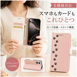 P5�{15��OF xiaomi Redmi 14C POCO C75 �P�[�X �J�o�[ �蒠�^ �c�[�g�� �L���b�g �L �˂� �S�@��Ή� Redmi 14C�P�[�X Redmi 14C�J�o�[ Redmi14C�P�[�X Redmi14C�J�o�[ POCO C75�P�[�X POCO C75�J�o�[ 12m-27-dn06