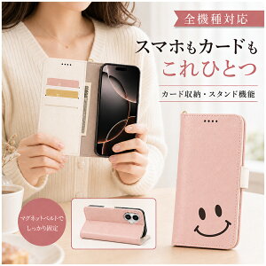 P5�{15��OF Xiaomi 15 Ultra �P�[�X �J�o�[ �蒠�^ �c�[�g�� �X�}�C�� �ɂ� �S�@��Ή� Xiaomi 15 Ultra�P�[�X Xiaomi 15 Ultra�J�o�[ Xiaomi15Ultra�P�[�X Xiaomi15Ultra�J�o�[ �V���I�~�[15�E���g���P�[�X �V���I�~
