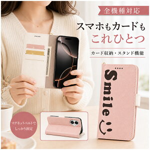 P5�{15��OF Nothing Phone 3a lite �P�[�X �J�o�[ �蒠�^ �c�[�g�� �X�}�C�� �ɂ� �S�@��Ή� Nothing Phone 3a lite�P�[�X Nothing Phone 3a lite�J�o�[ nothing�P�[�X nothing�J�o�[ Phone3alite�P�[�X Phone3alite�J�o�[ 12m-