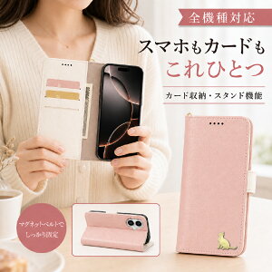 P5�{15��OF Redmi Note 9S �P�[�X �J�o�[ �蒠�^ �c�[�g�� �`���[�� �L �˂� �S�@��Ή� Redmi Note9S�P�[�X Redmi Note9S�J�o�[ ���b�h�~�[�m�[�g9S�P�[�X ���b�h�~�[�m�[�g9S�J�o�[ Note9S�P�[�X Note9S�J�o