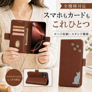 P5�{15%OF Galaxy S24 FE SCG30 SM-S721Q �P�[�X �J�o�[ �蒠�^ ���U�[�� �L���b�g �L �˂� �S�@��Ή� S24 FE�P�[�X S24 FE�J�o�[ SCG30�P�[�X SCG30�J�o�[ SM-S721Q�P�[�X SM-S721Q�J�o�[ 12m-7-dn02