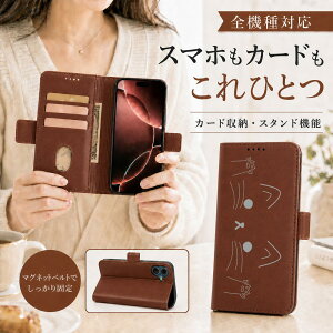 P5�{15%OF Redmi Note 15 Xiaomi POCO M8 5G �P�[�X �J�o�[ �蒠�^ ���U�[�� �L���b�g �L �˂� �S�@��Ή� Redmi Note 15�P�[�X Redmi Note 15�J�o�[ POCO M8 5G�P�[�X POCO M8 5G�J�o�[ �|�RM8�P�[�X �|�RM8�J�o�[ 12m-7-dn