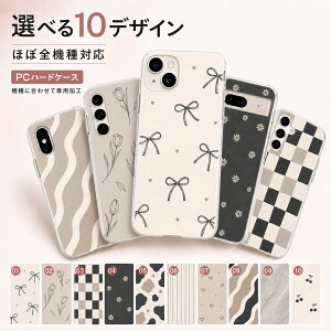 P5�{13��OF Galaxy A57 5G SC-54G �P�[�X �J�o�[ �n�[�h ���{�� ���� ���m�N�� Galaxy A57 5G�P�[�X Galaxy A57 5G�J�o�[ SC-54G�P�[�X SC-54G�J�o�[ �M�����N�V�[A57�P�[�X �M�����N�V�[A57�J�o�[ aipc-dn03