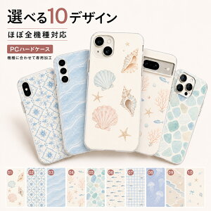 P5�{15��OF iPhone6 plus iPhone6s plus �P�[�X �J�o�[ �n�[�h �C �L�k �V�F�� �}���� iPhone6 plus�P�[�X iPhone6 plus�J�o�[ iPhone6s plus�P�[�X iPhone6s plus�J�o�[ �A�C�t�H��6s�v���X�P�[�X �A�C�t�H��6s�v���X�J