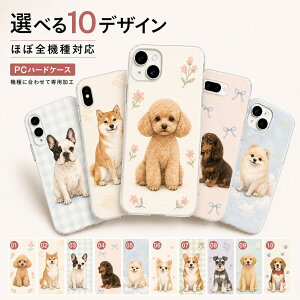 P5�{15%OF Xiaomi 14T PRO A402XM �P�[�X �J�o�[ �n�[�h ���� �Č� �v�[�h�� �q�� Xiaomi14T PRO�P�[�X Xiaomi14T PRO�J�o�[ A402XM�P�[�X A402XM�J�o�[ �V���I�~�[14T�v���P�[�X �V���I�~�[14T�v���J�o�[ aipc-dn08