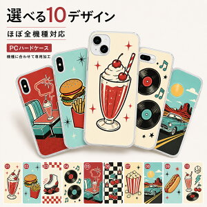 P5�{13��OF OPPO Reno11 A Reno11 F A401OP CPH2603 �P�[�X �J�o�[ �n�[�h �A�����J�� ���g�� �|�b�v Reno11 A�P�[�X Reno11 A�J�o�[ Reno11 F�P�[�X Reno11 F�J�o�[ A401OP�P�[�X A401OP�J�o�[ aipc-dn11