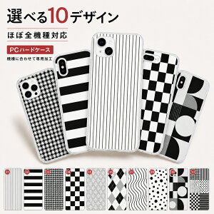 P5�{15%OF AQUOS sense10 SH-53F SHG15 SH-M33 A505SH �P�[�X �J�o�[ �n�[�h �璹�i�q �s�� ���� �ȕ� SH-53F�P�[�X SH-53F�J�o�[ A505SH�P�[�X A505SH�J�o�[ SH-M33�P�[�X SH-M33�J�o�[ aipc-dn13