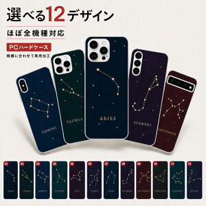 P5�{15��OF Galaxy A25 5G SC-53F SCG33 �P�[�X �J�o�[ �n�[�h 12���� ���� �� SC-53F�P�[�X SC-53F�J�o�[ SC53F�P�[�X SC53F�J�o�[ SCG33�P�[�X SCG33�J�o�[ aipc-dn15