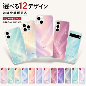 P5�{13��OF Xiaomi Redmi 12C �P�[�X �J�o�[ �n�[�h ���� 12���� ���� �p�X�e�� Redmi 12C�P�[�X Redmi 12C�J�o�[ Redmi12C�P�[�X Redmi12C�J�o�[ ���b�h�~�[12C�P�[�X ���b�h�~�[12C�J�o�[ aipc-dn17