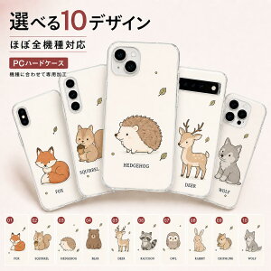 P5�{13��OF Galaxy S8+ SCV35 SC-03J �P�[�X �J�o�[ �n�[�h �X ���� �L�c�l �n���l�Y�~ SC-03J�P�[�X SC-03J�J�o�[ SC03J�P�[�X SC03J�J�o�[ SCV35�P�[�X SCV35�J�o�[ aipc-dn21