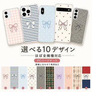 P5�{13��OF Xiaomi Redmi 12C �P�[�X �J�o�[ �n�[�h ���{�� �`�F�b�N �h�b�g �؍� Redmi 12C�P�[�X Redmi 12C�J�o�[ Redmi12C�P�[�X Redmi12C�J�o�[ ���b�h�~�[12C�P�[�X ���b�h�~�[12C�J�o�[ aipc-dn25