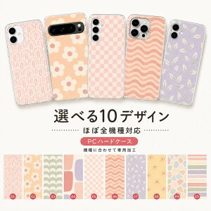 P5�{15%OF Redmi note 13 PRO XIG05 �P�[�X �J�o�[ �n�[�h �k�� �p�X�e�� ���g�� �ԕ� Redmi note 13 PRO�P�[�X Redmi note 13 PRO�J�o�[ XIG05�P�[�X XIG05�J�o�[ ���b�h�~�[�m�[�g13�v���P�[�X ���b�h�~�[�m�[�g13