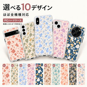 P5�{15%OF iPhone16E �P�[�X �J�o�[ �n�[�h �e���]�[ ���U�C�N �Ε� �p�X�e�� iPhone16E�P�[�X iPhone16E�J�o�[ �A�C�t�H��16E�P�[�X �A�C�t�H��16E�J�o�[ iPhoneSE4�P�[�X iPhoneSE4�J�o�[ aipc-dn57