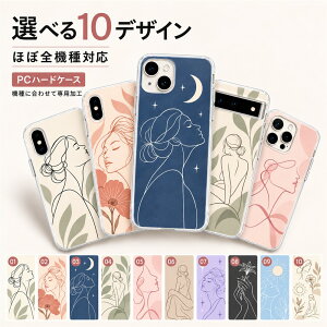 P5�{15%OF iPhone16E �P�[�X �J�o�[ �n�[�h ���� ���� �A�[�g ������� iPhone16E�P�[�X iPhone16E�J�o�[ �A�C�t�H��16E�P�[�X �A�C�t�H��16E�J�o�[ iPhoneSE4�P�[�X iPhoneSE4�J�o�[ aipc-dn60
