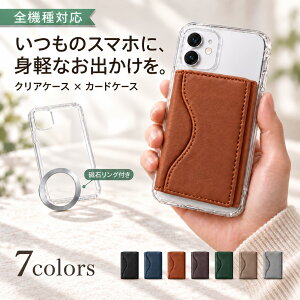 P5�{15%OF iPhone16 E �P�[�X �J�o�[ TPU magsafe�Ή� �J�[�h�P�[�X iPhone16E�P�[�X iPhone16E�J�o�[ �A�C�t�H��16E�P�[�X �A�C�t�H��16E�J�o�[ iPhoneSE4�P�[�X iPhoneSE4�J�o�[ 10clcaseset-k17