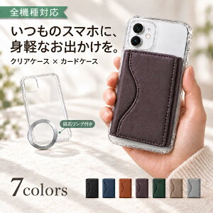 P5�{15%OF iPhone16 E �P�[�X �J�o�[ TPU magsafe�Ή� �J�[�h�P�[�X iPhone16E�P�[�X iPhone16E�J�o�[ �A�C�t�H��16E�P�[�X �A�C�t�H��16E�J�o�[ iPhoneSE4�P�[�X iPhoneSE4�J�o�[ 11clcaseset-k17