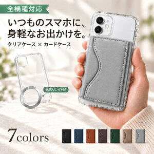 P5�{15%OF xiaomi Redmi 14C POCO C75 �P�[�X �J�o�[ TPU magsafe�Ή� �J�[�h�P�[�X Redmi 14C�P�[�X Redmi 14C�J�o�[ Redmi14C�P�[�X Redmi14C�J�o�[ POCO C75�P�[�X POCO C75�J�o�[ 14clcaseset-k17
