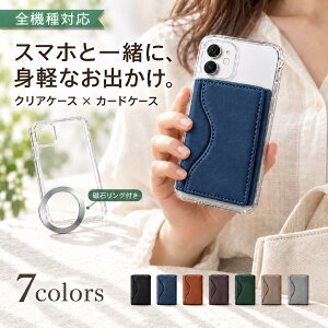 P5�{15%OF Redmi Note 14 Pro 5G �P�[�X �J�o�[ TPU magsafe�Ή� �J�[�h�P�[�X Redmi note 14 PRO�P�[�X Redmi note 14 PRO�J�o�[ ���b�h�~�[�m�[�g14�v���P�[�X ���b�h�~�[�m�[�g14�v���J�o�[ �X�}�z�P�[�X �X�}�z