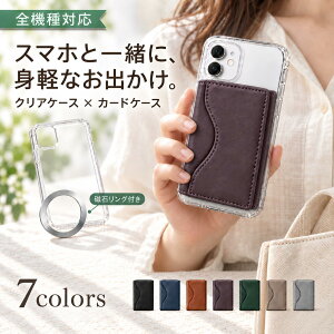 P5�{15%OF Xiaomi POCO F8 Pro �P�[�X �J�o�[ TPU magsafe�Ή� �J�[�h�P�[�X POCO F8 Pro�P�[�X POCO F8 Pro�J�o�[ POCOF8Pro�P�[�X POCOF8Pro�J�o�[ �|�RF8�v���P�[�X �|�RF8�v���J�o�[ 18clcaseset-k17